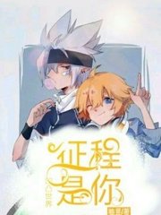 黑料不打烊被封了吗