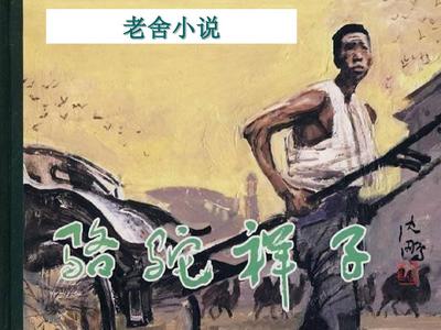 暴走黑料社区
