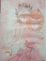 一个one致敬韩寒成年版